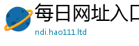 2025新奥天天开好彩新奥彩免费版归一肖一码100‰能中多少钱